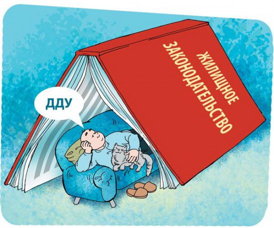 описание